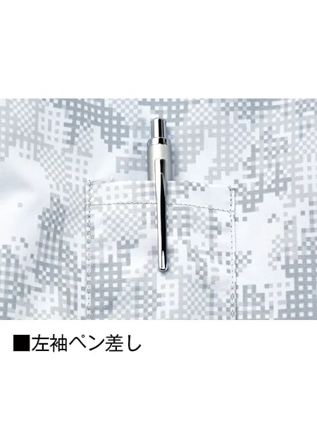 空調服(R)ベスト（フード付）＋18.0V超大風量瞬間冷却ターボハイパワーファン対応スターターキット（ファンブラック） 画像8