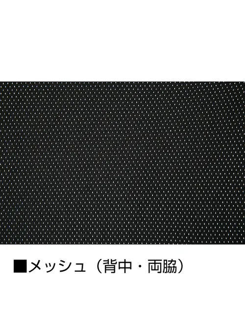 ロングスリーブ＜名入れ刺繍加工不可＞ 画像7