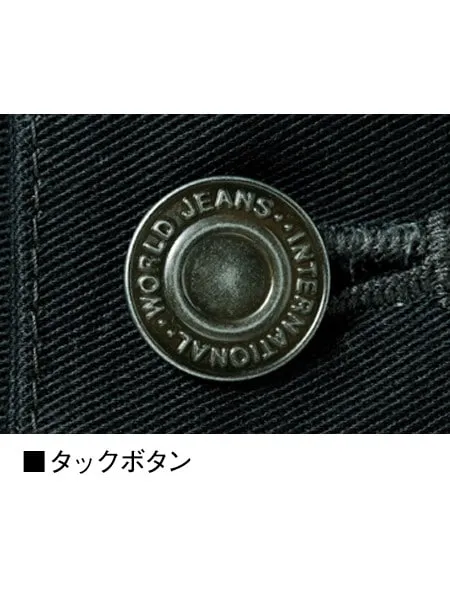 ノータックカーゴパンツ 画像9