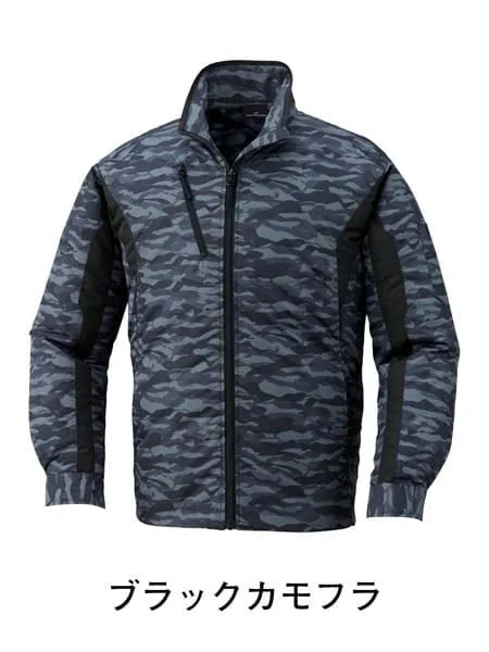 空調服(R)長袖ジャケット＋14.4V瞬間冷却超大容量ターボハイパワーファン対応スターターキット（ファンチャコールグレー）※ケーブル差込口は円形 画像3