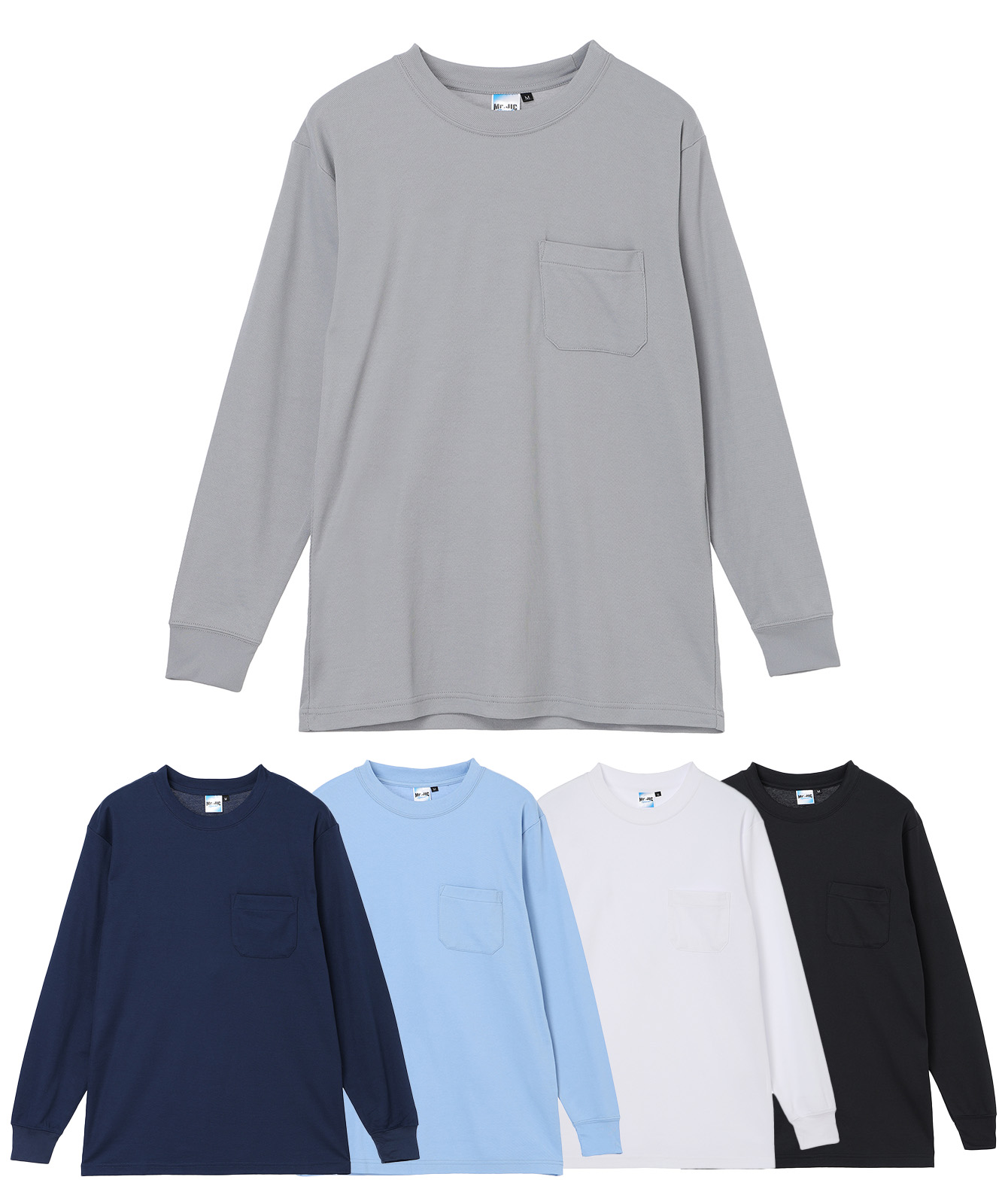 長袖Tシャツ