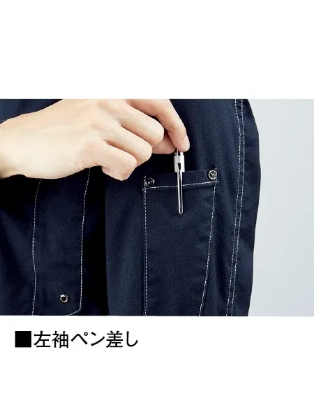 ストレッチ長袖シャツ※SLIM FIT※ 画像10