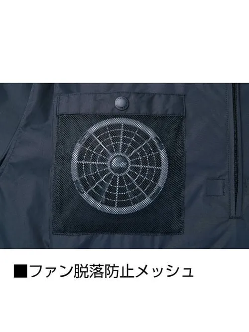 空調服(R)半袖ブルゾン＋25V超大風量連続モード搭載 スターターキット（ファンブルー） 画像19