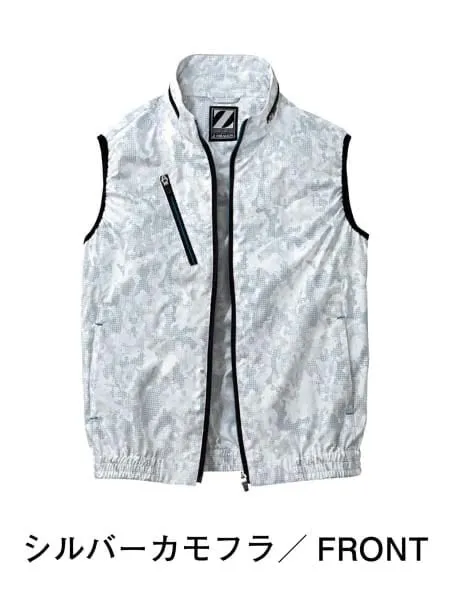 空調服(R)ベスト＋14.4V瞬間冷却超大容量ターボハイパワーファン対応スターターキット（ファングレー）※ケーブル差込口は円形 画像4