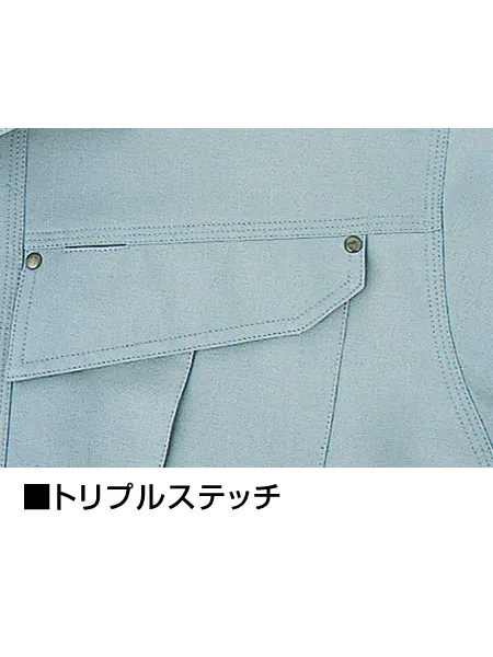 抗菌防臭ツータックカーゴパンツ 画像8