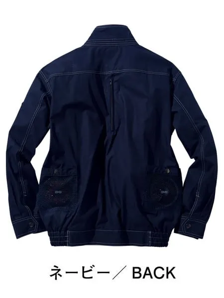 空調服(R)長袖ブルゾン＋25V超大風量連続モード搭載 スターターキット（ファングレー） 画像3
