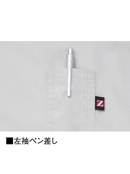 空調服(R)半袖ブルゾン＋14.4V瞬間冷却超大容量ターボハイパワーファン対応スターターキット（ファンチャコールグレー）※ケーブル差込口は円形 画像8