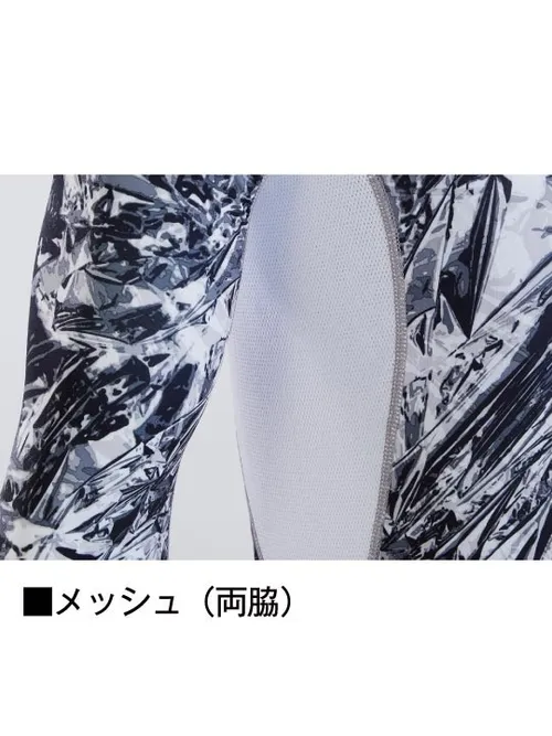 ロングスリーブ＜名入れ刺繍加工不可＞ 画像14