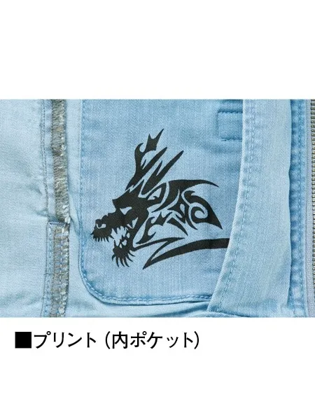 ストレッチ長袖ジャンパー※SLIM FIT※ 画像14
