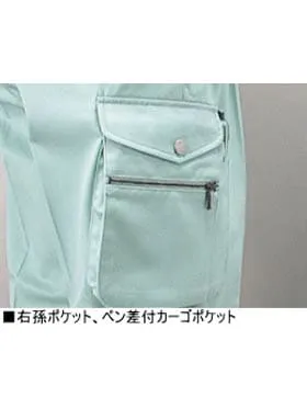 ツータックカーゴパンツ 画像10