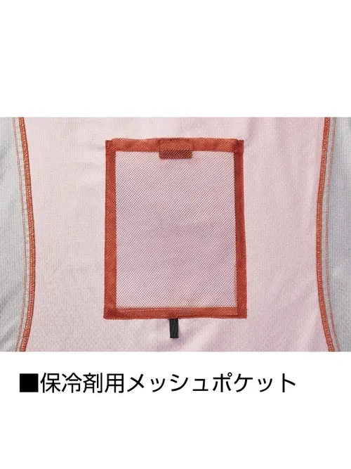 空調服(R)半袖ブルゾン＋18.0V超大風量瞬間冷却ターボハイパワーファン対応スターターキット（ファンブラック） 画像16