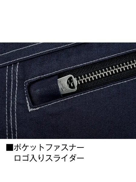 ストレッチ長袖シャツ ※SLIM FIT※ 画像13