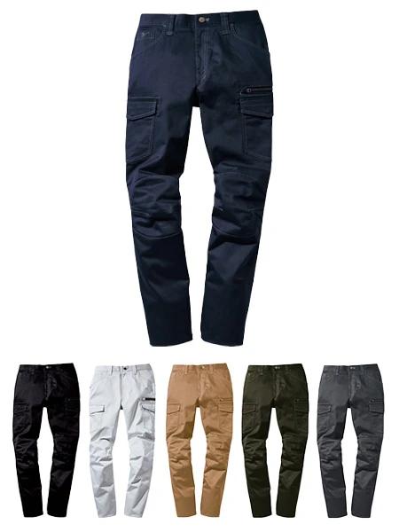 ストレッチノータックカーゴパンツ ※SLIM FIT※