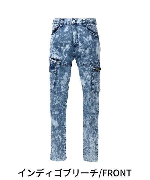 ストレッチノータックカーゴパンツ ※SLIM FIT※ 画像2