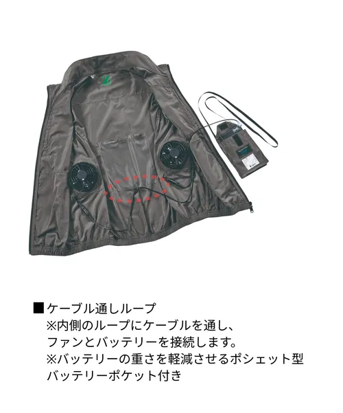 空調服(R)エコベスト 画像12