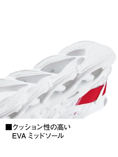 セーフティシューズ 画像9