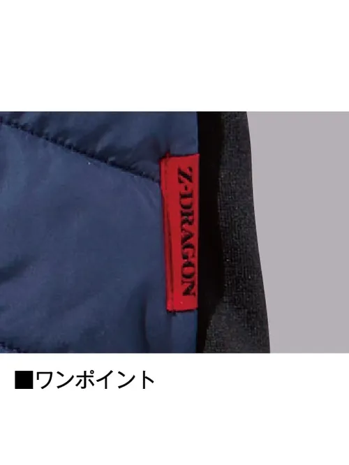 電熱ベスト＜名入れ刺繍加工不可＞ 画像8