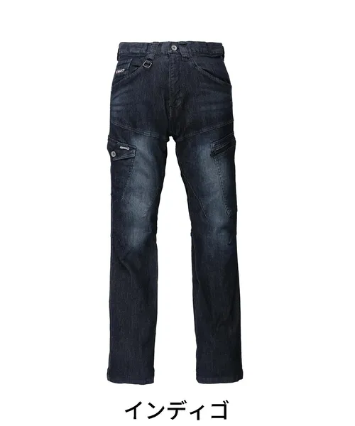 ストレッチノータックカーゴパンツ ※SLIM FIT※ 画像4