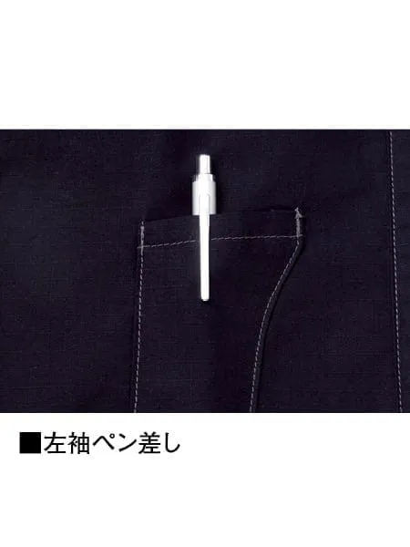 空調服(R)長袖ブルゾン＋スターターキット　25V超大風量連続モード搭載（ファングレー） 画像6