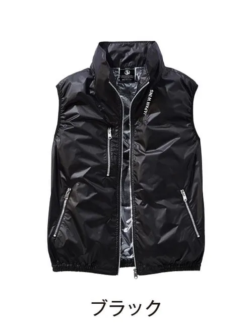 空調服(R) ベスト＋18.0V超大風量瞬間冷却ターボハイパワーファン対応スターターキット（ファンレッド） 画像5