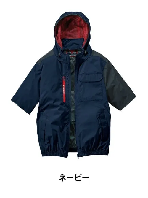空調服(R)半袖ブルゾン＋14.4V瞬間冷却超大容量ターボハイパワーファン対応スターターキット（ファンチャコールグレー）※ケーブル差込口は円形 画像5