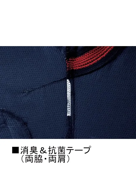 長袖ジャンパー 画像14