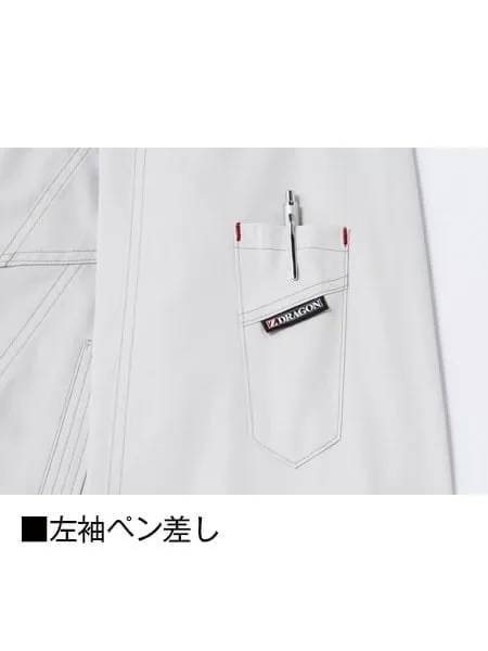 空調服(R)長袖ブルゾン＋18.0V超大風量瞬間冷却ターボハイパワーファン対応スターターキット（ファンブラック） 画像9