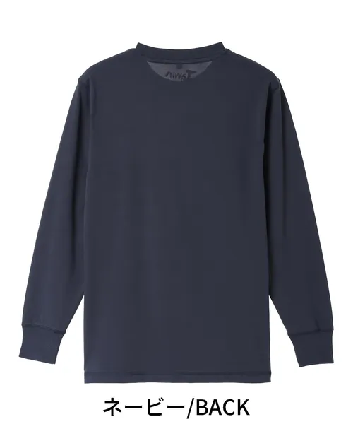 吸汗速乾長袖Tシャツ 画像4