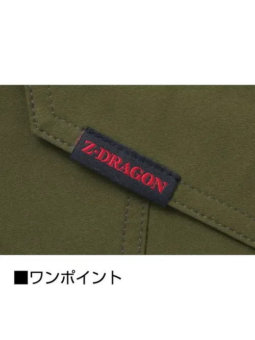 ストレッチノータックカーゴパンツ※SLIM FIT※ 画像10