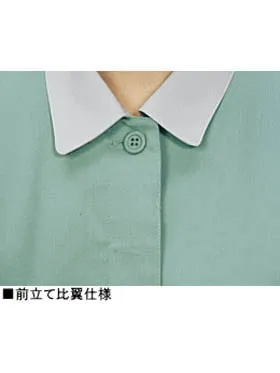 エコ5バリュー長袖スモック 画像10