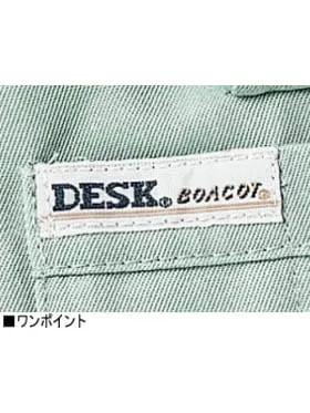 ツータックカーゴパンツ 画像9