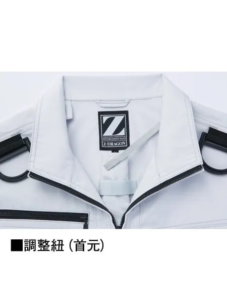 空調服(R)半袖ブルゾン＋18.0V超大風量瞬間冷却ターボハイパワーファン対応スターターキット（ファンブラック） 画像9