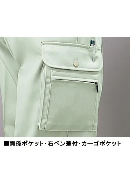 形態安定ツータックカーゴパンツ 画像9