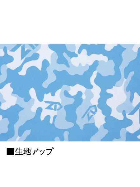 空調服(R)ベスト（フード付）＋7.2V大風量防水 パワーファン対応スターターキット 画像26
