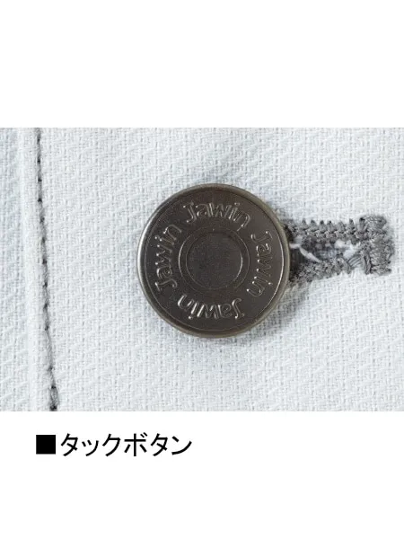 ノータックカーゴパンツ 画像7