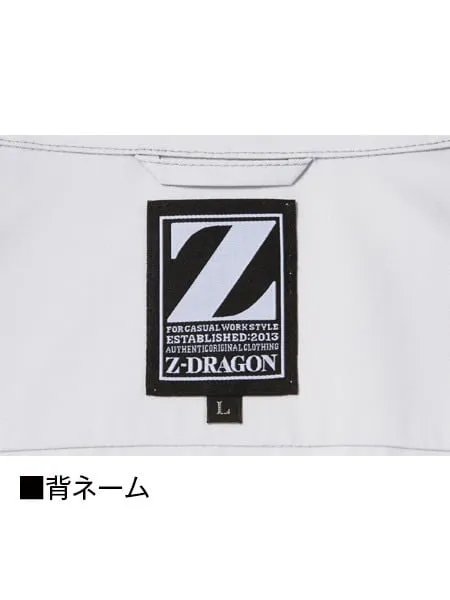 空調服(R)長袖ブルゾン＋14.4V瞬間冷却超大容量ターボハイパワーファン対応スターターキット（ファンチャコールグレー）※ケーブル差込口は円形 画像8