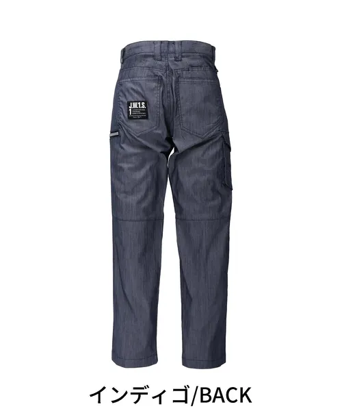 ストレッチノータックカーゴパンツ※SLIM FIT※ 画像3
