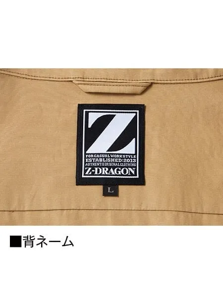 空調服(R)長袖ブルゾン＋14.4V瞬間冷却超大容量ターボハイパワーファン対応スターターキット（ファングレー）※ケーブル差込口は円形 画像9