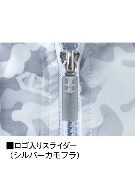 空調服(R)ベスト（フード付）＋25V超大風量連続モード搭載 スターターキット（ファンブラック） 画像19