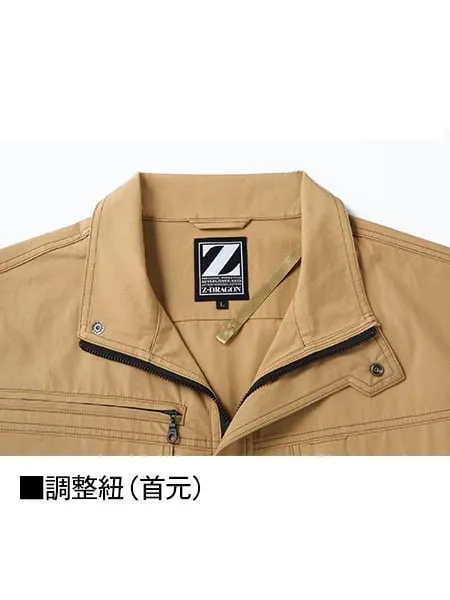 空調服(R)長袖ブルゾン＋スターターキット　25V超大風量連続モード搭載（ファンブラック） 画像12