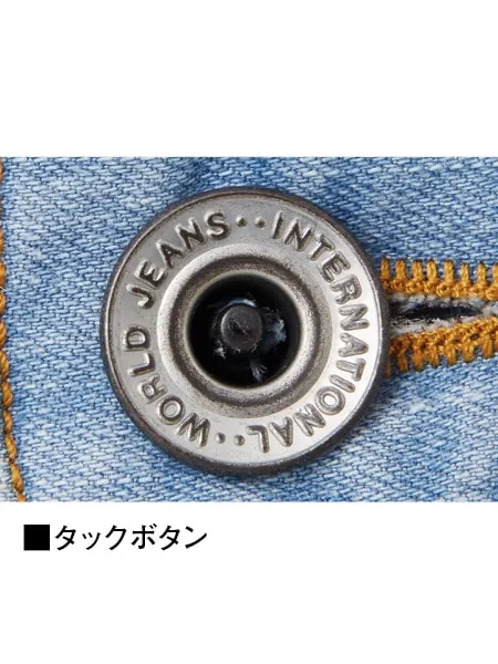 ストレッチノータックカーゴパンツ ※SLIM FIT※ 画像8