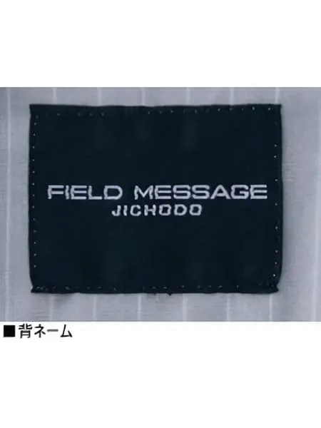 エコジャンパー 画像7