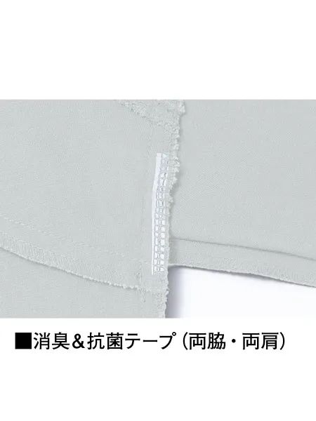 長袖シャツ 画像9