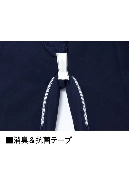 ノータックカーゴパンツ 画像6