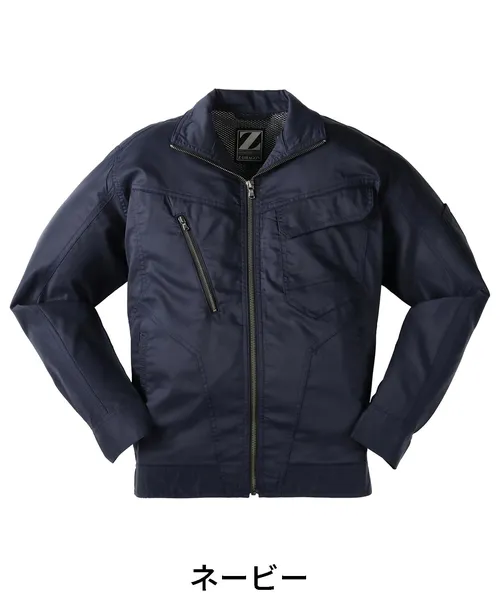 ストレッチ長袖ジャンパー ※SLIM FIT※ 画像6