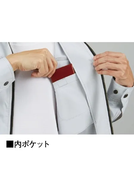 ストレッチ長袖ジャンパー ※SLIM FIT※ 画像10