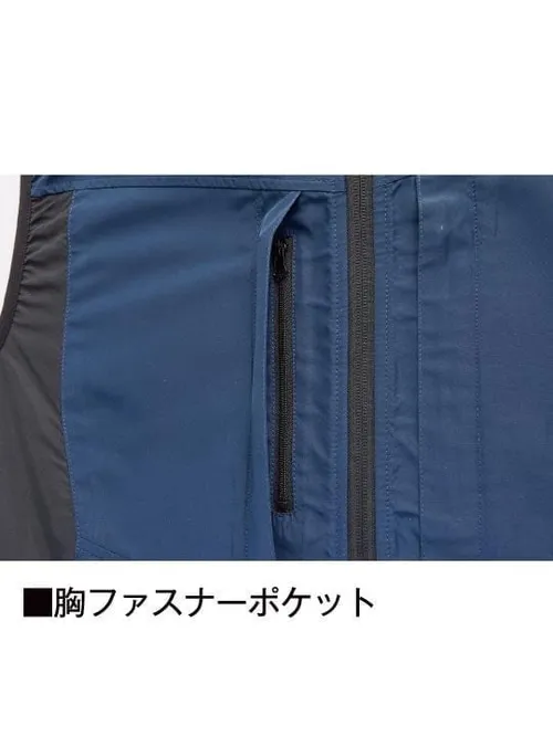 空調服(R) ベスト＋14.4V瞬間冷却超大容量ターボハイパワーファン対応スターターキット（ファンレッド）※ケーブル差込口は円形 画像11