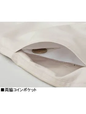 まるごとストレッチワンタックカーゴパンツ 画像6