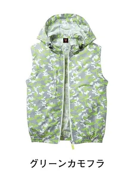 空調服(R)ベスト（フード付）＋14.4V瞬間冷却超大容量ターボハイパワーファン対応スターターキット（ファンブラック）※ケーブル差込口は円形 画像6