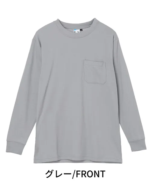 長袖Tシャツ 画像2